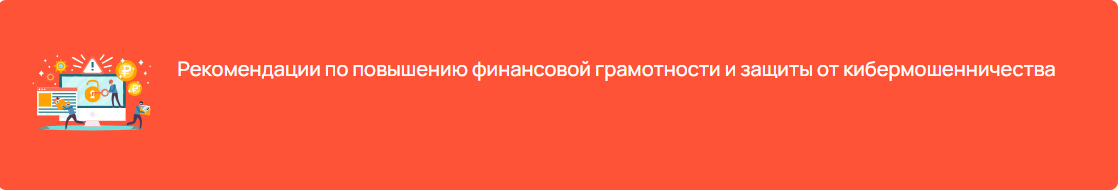 Foto 0848 07042025